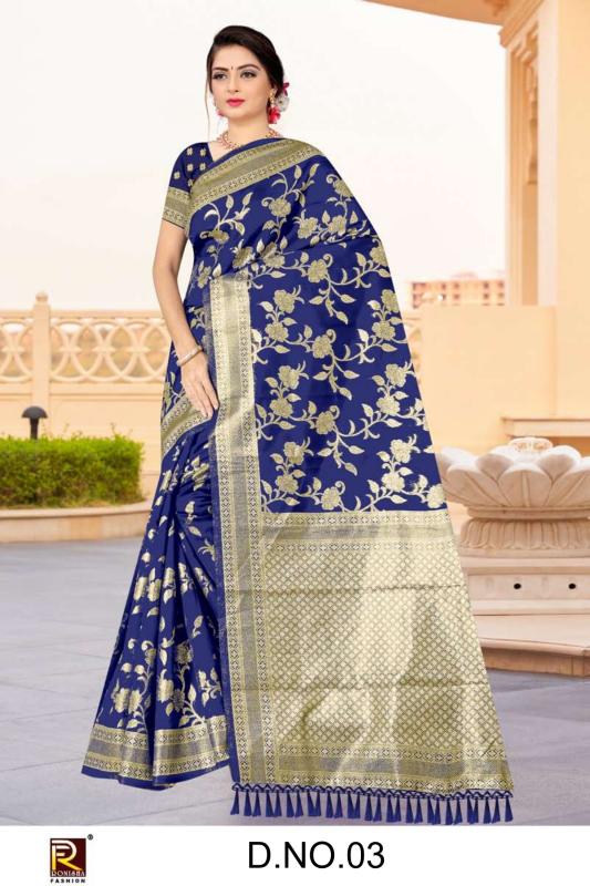 Ronisha D NO 03 catalog best designer saree manufacturer in surat