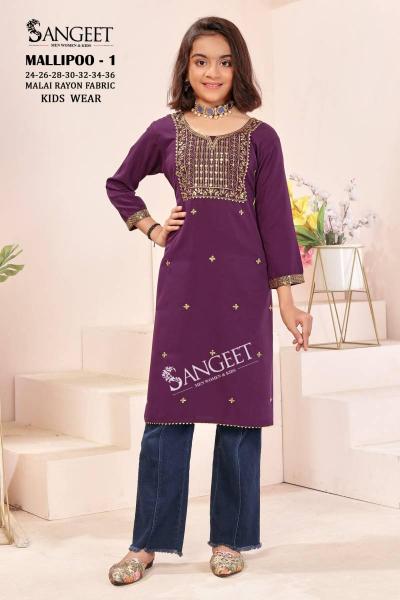 Sangeet Mallipoo vol 1 kids wear wholesale near me