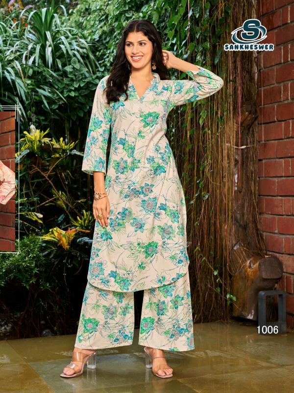 Sankheswer Maa vol 1 catalog indo western cord set