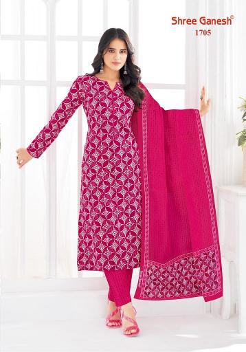 Shree Ganesh Vaani Vol-7 – Dress Material - Wholesale Catalog 