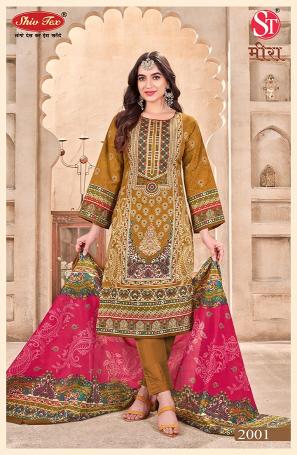 St Meera Vol-2 – Karachi Dress Material - Wholesale Catalog