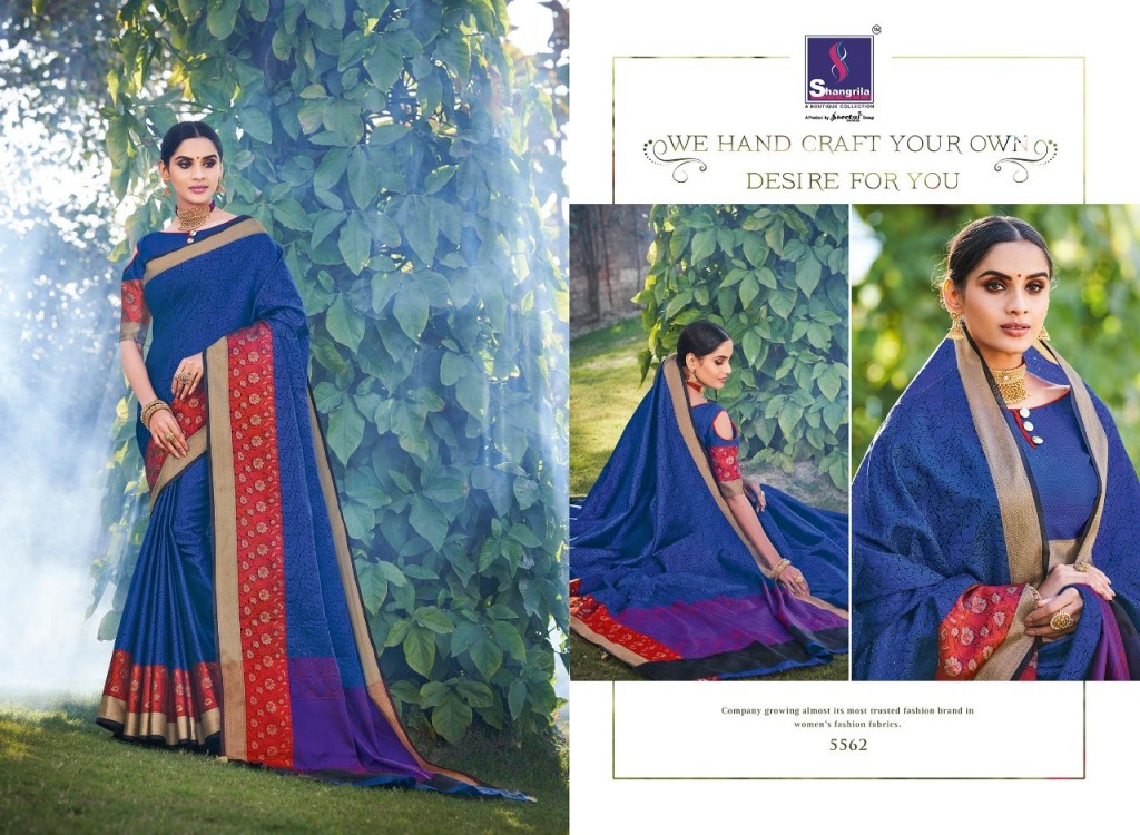 Vibhavari Shangrila Banarasi Sarees Catalogue