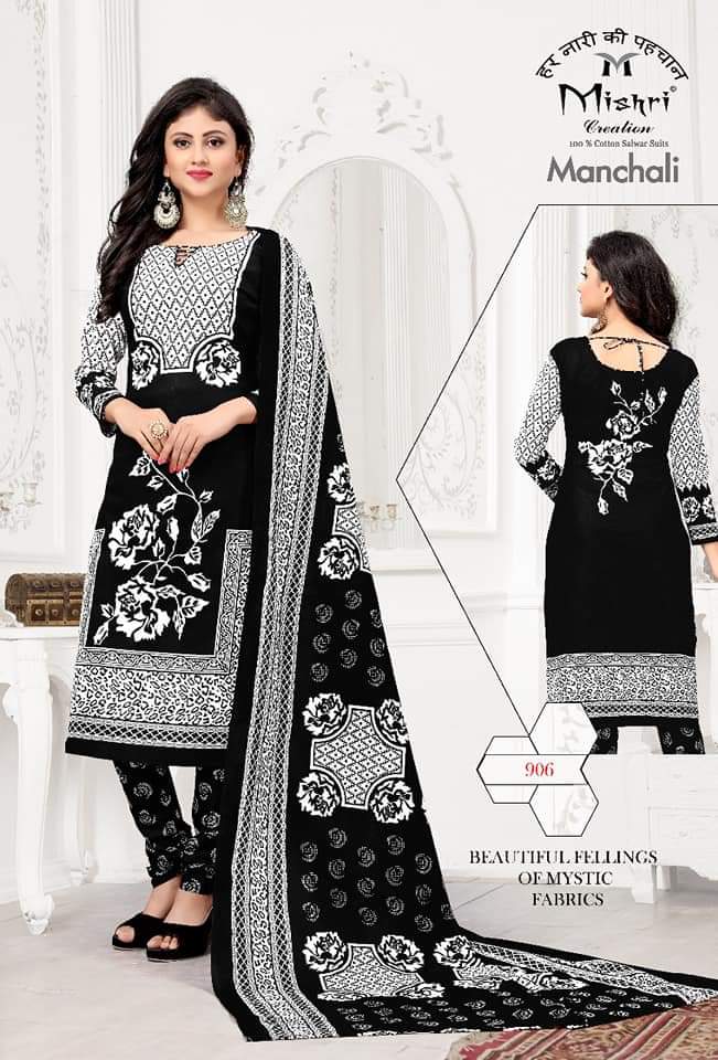 Black And White By Manchali Cotton Dress Materials Catalogue