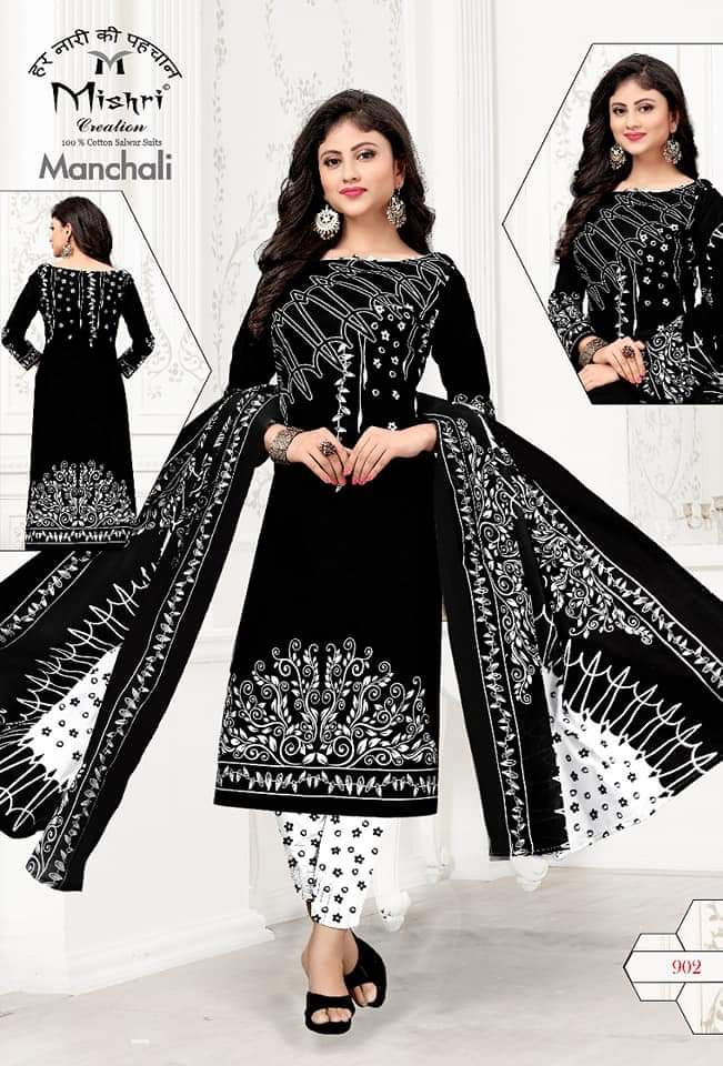 Black And White By Manchali Cotton Dress Materials Catalogue