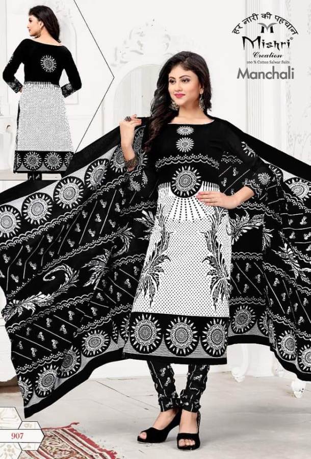 Black And White By Manchali Cotton Dress Materials Catalogue