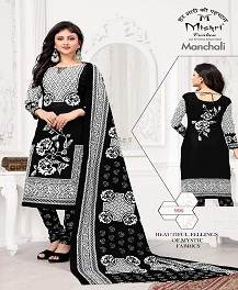 Black And White By Manchali Cotton Dress Materials Catalogue