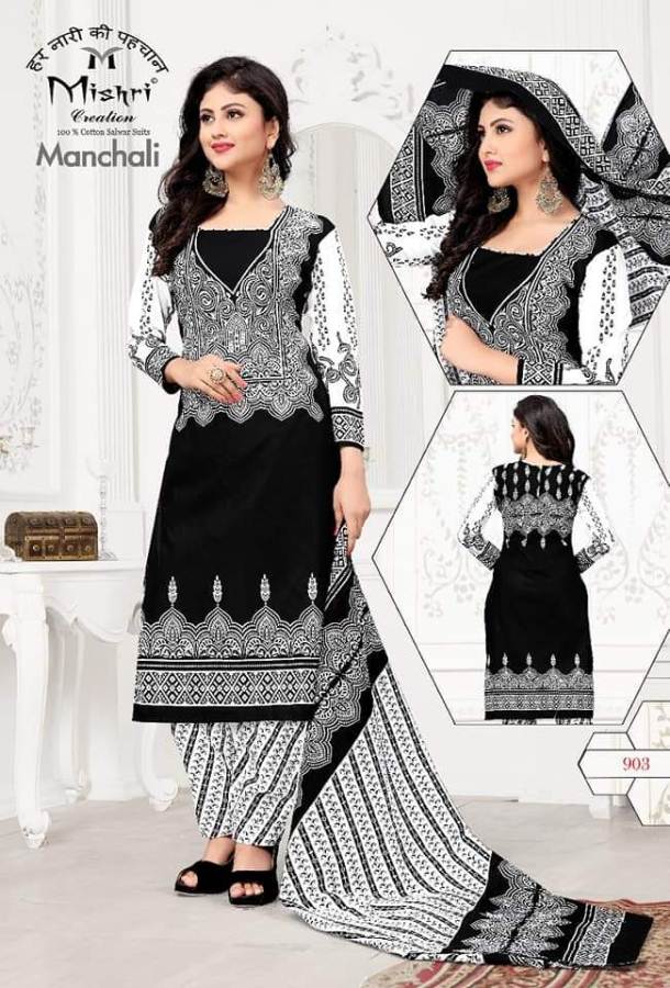 Black And White By Manchali Cotton Dress Materials Catalogue