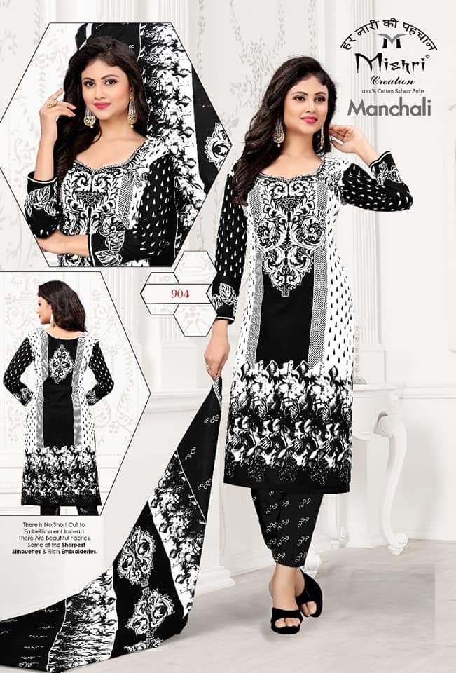 Black And White By Manchali Cotton Dress Materials Catalogue