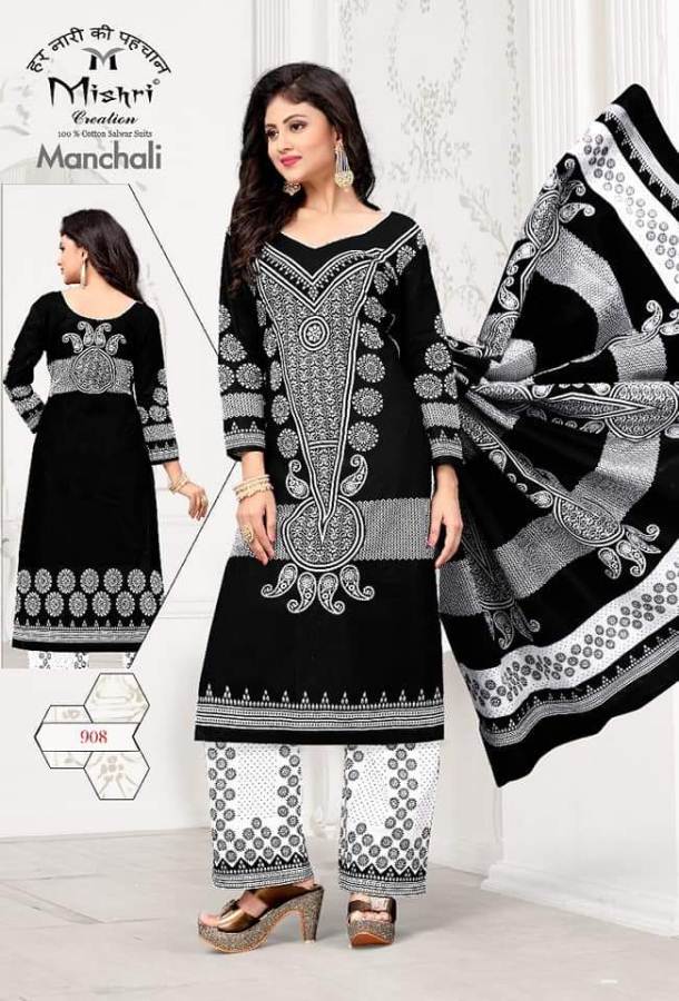 Black And White By Manchali Cotton Dress Materials Catalogue