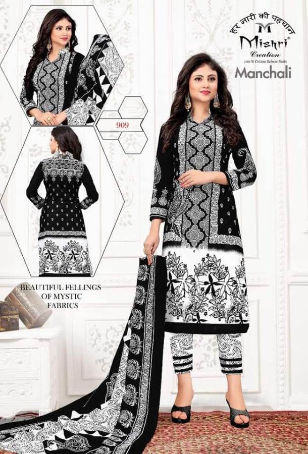 Black And White By Manchali Cotton Dress Materials Catalogue