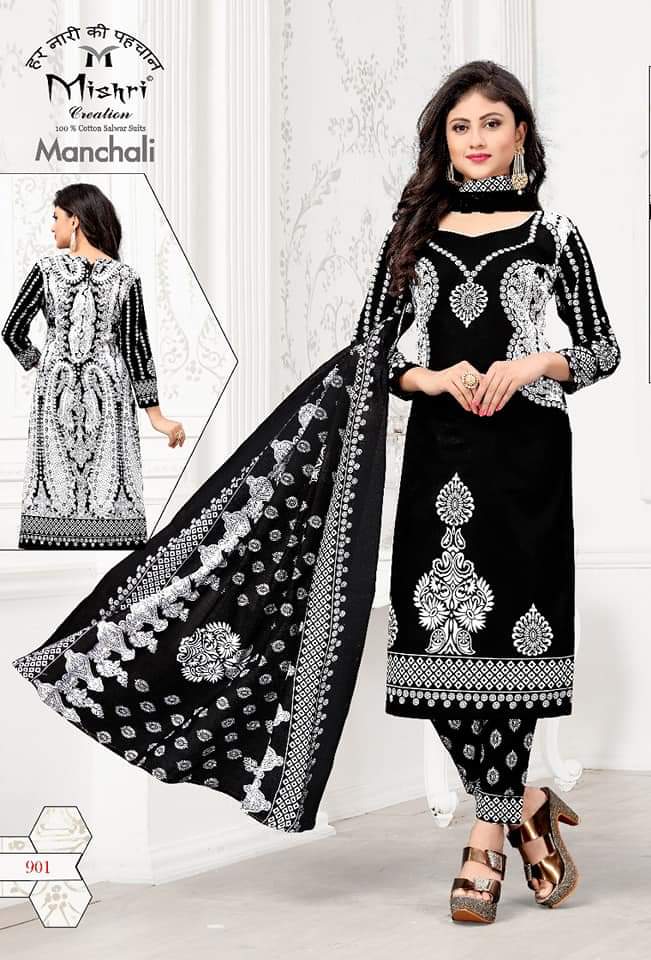 Black And White By Manchali Cotton Dress Materials Catalogue
