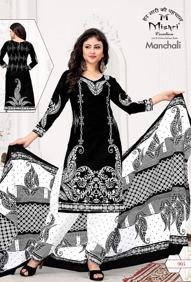 Black And White By Manchali Cotton Dress Materials Catalogue
