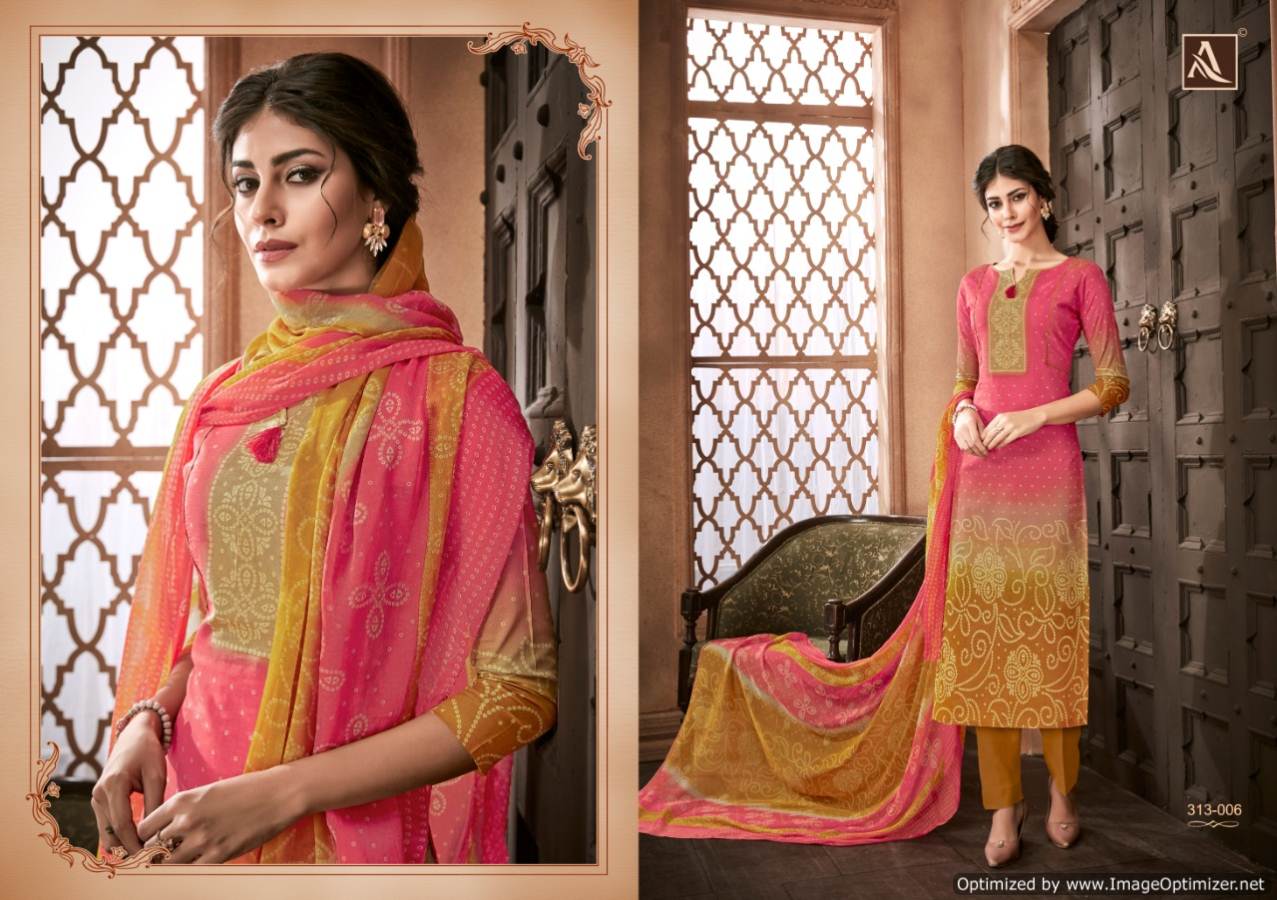 Rainbow By Alok Suit Designer Dress Materials Catalogue