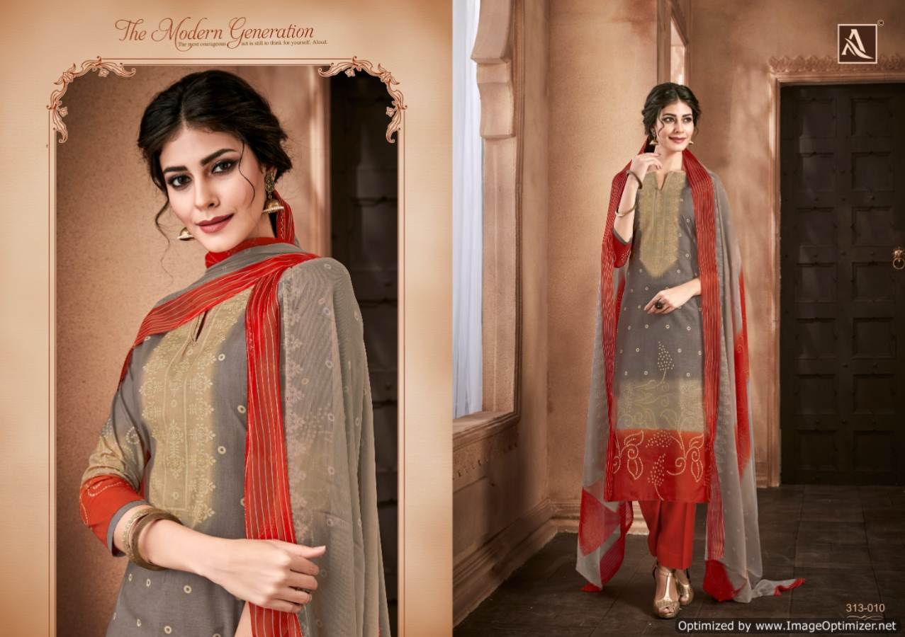Rainbow By Alok Suit Designer Dress Materials Catalogue