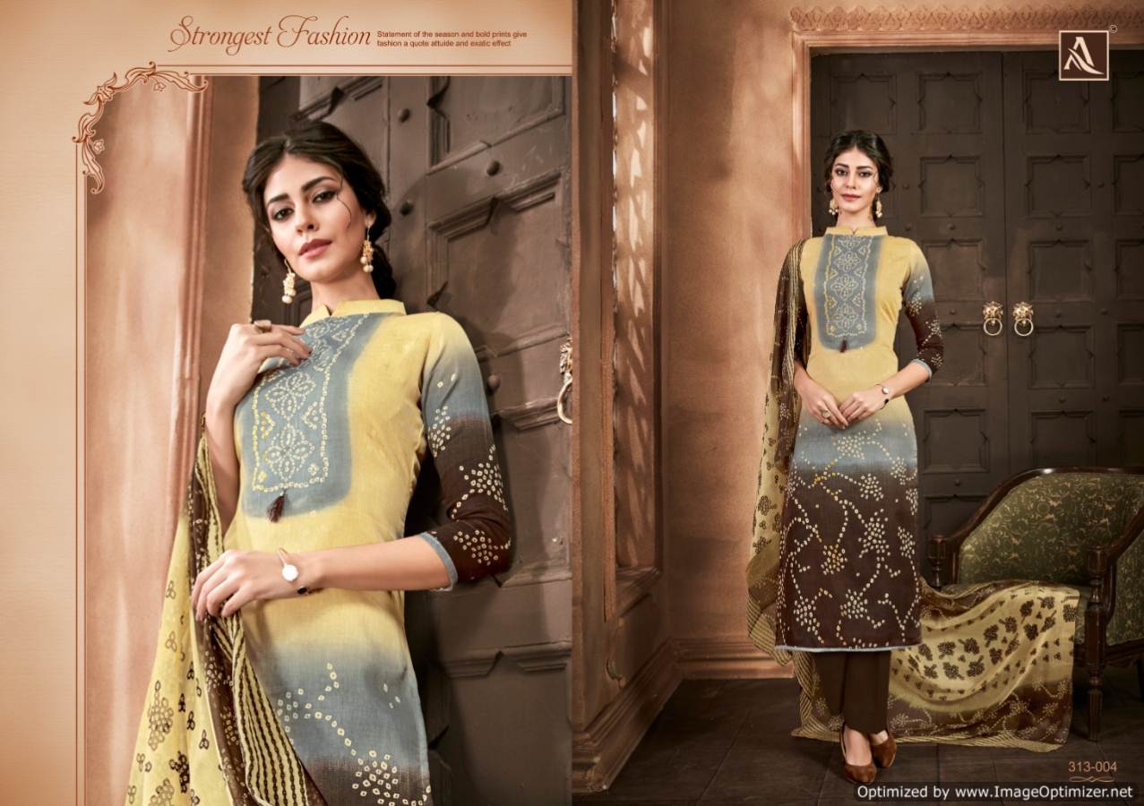 Rainbow By Alok Suit Designer Dress Materials Catalogue