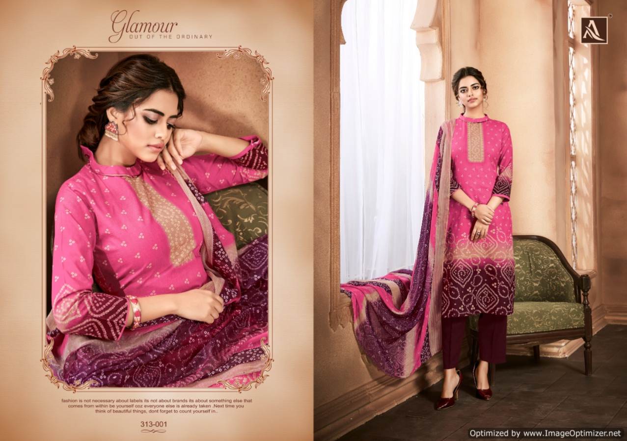 Rainbow By Alok Suit Designer Dress Materials Catalogue