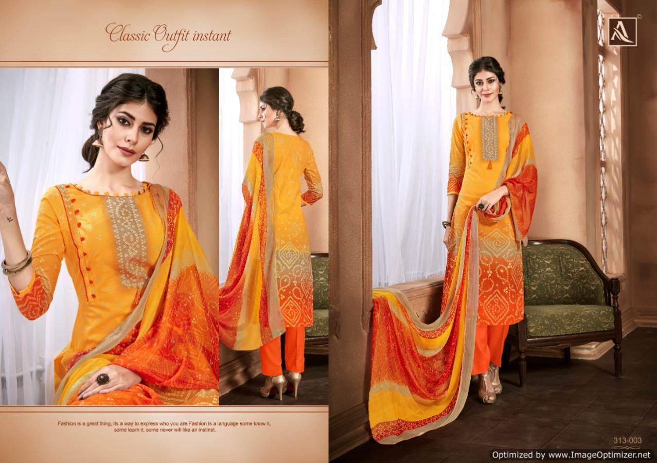 Rainbow By Alok Suit Designer Dress Materials Catalogue