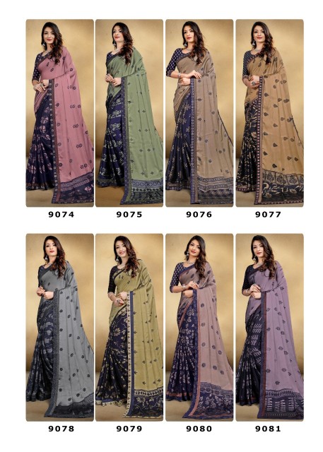 Fashion The Repe Printed Sarees Catalogue