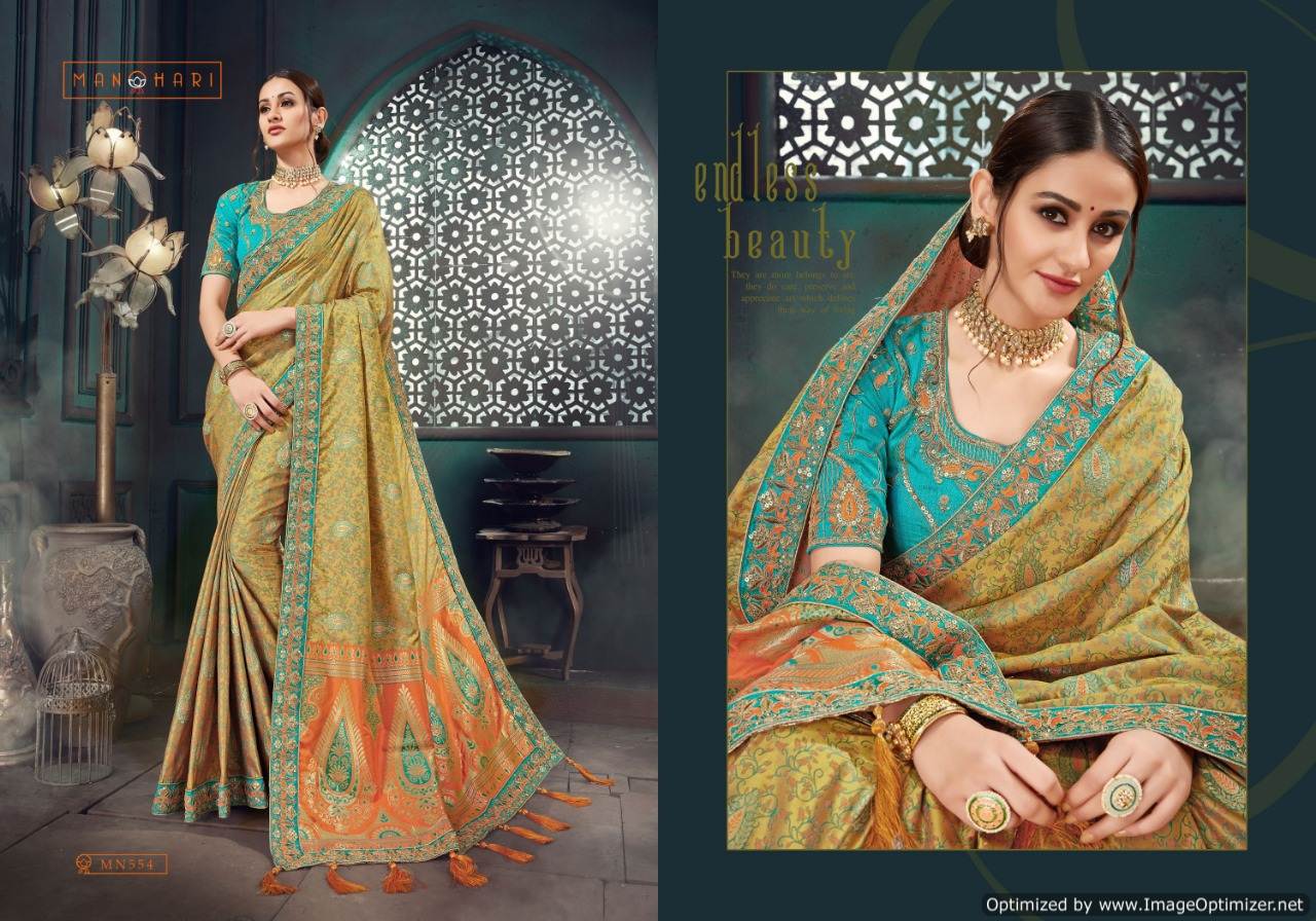 Roohi Vol 6 By Manohari Fashion Wedding Sarees Catalogue