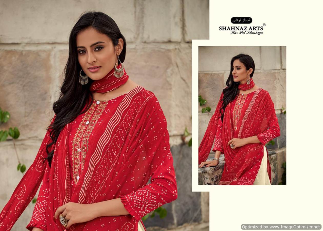 Siyahi By Shahnaz Arts Desogner Palazo Salwar Suit Catalogue