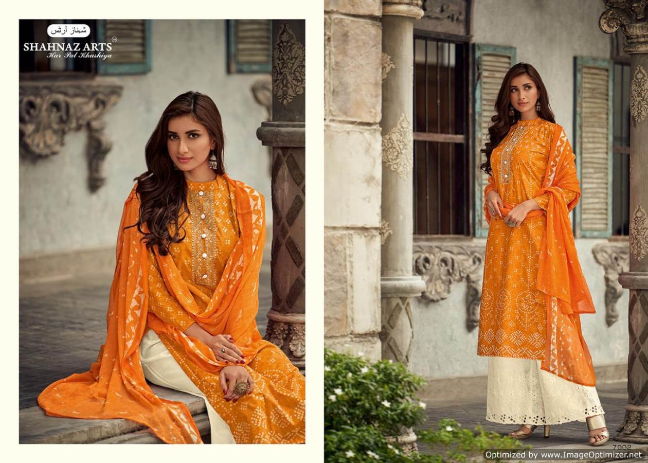 Siyahi By Shahnaz Arts Desogner Palazo Salwar Suit Catalogue