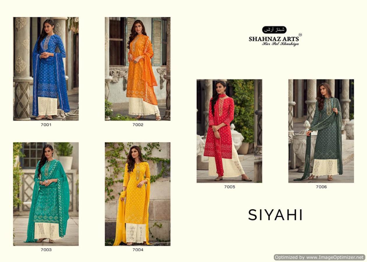Siyahi By Shahnaz Arts Desogner Palazo Salwar Suit Catalogue