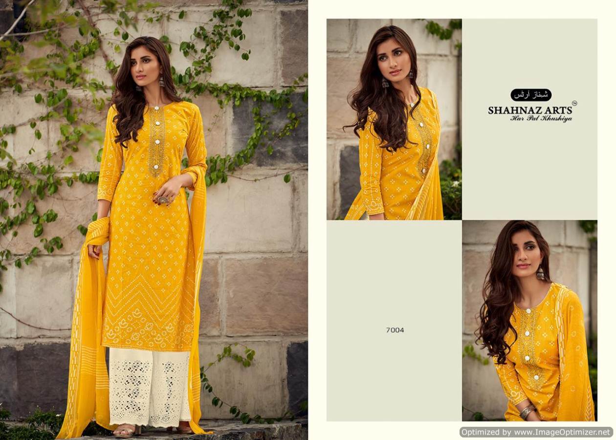 Siyahi By Shahnaz Arts Desogner Palazo Salwar Suit Catalogue