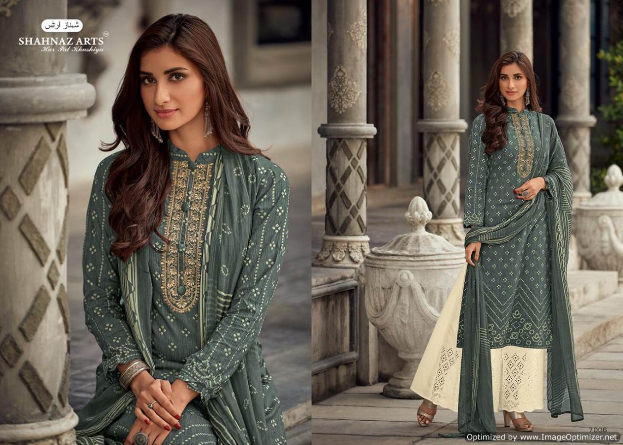 Siyahi By Shahnaz Arts Desogner Palazo Salwar Suit Catalogue
