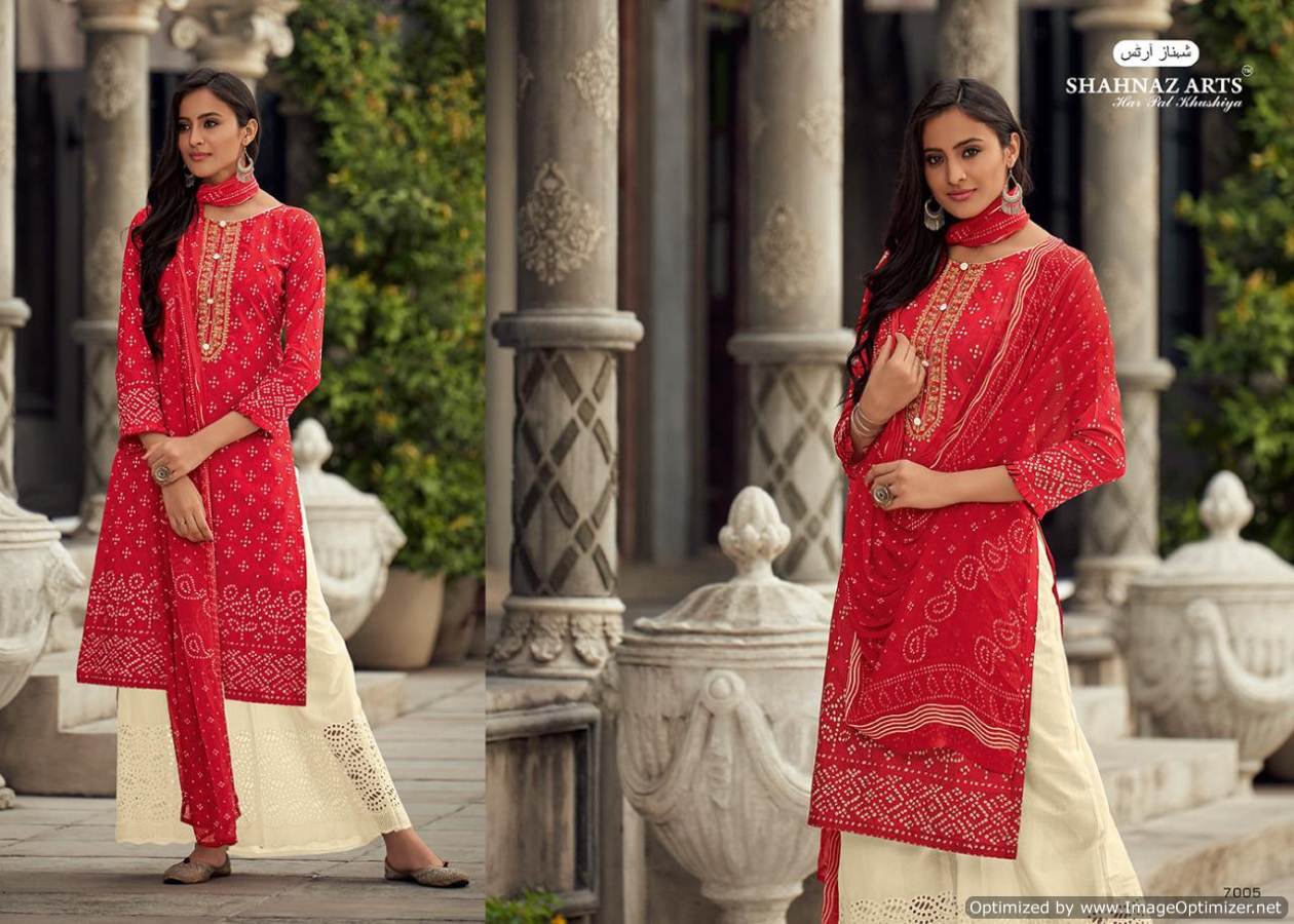 Siyahi By Shahnaz Arts Desogner Palazo Salwar Suit Catalogue