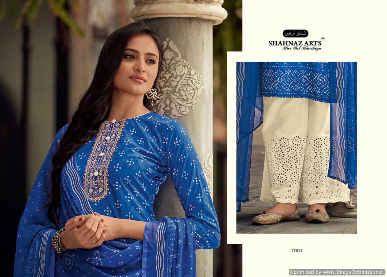 Siyahi By Shahnaz Arts Desogner Palazo Salwar Suit Catalogue