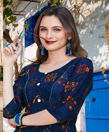 Florance By Trendy Fashion Printed Anarkali Kurtis Catalogue