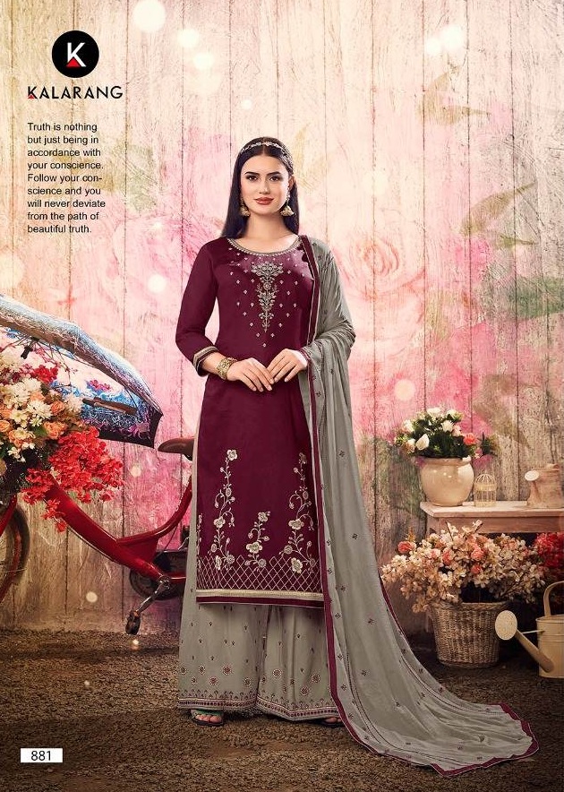 Amber By Kalarang Fashion Designer Lehenga Palazzo Salwar Suit