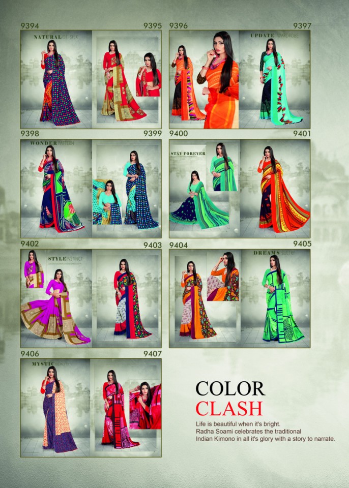 Aishwariya Vol 70 By Kodas Group Causal Wear Sarees Collections.
