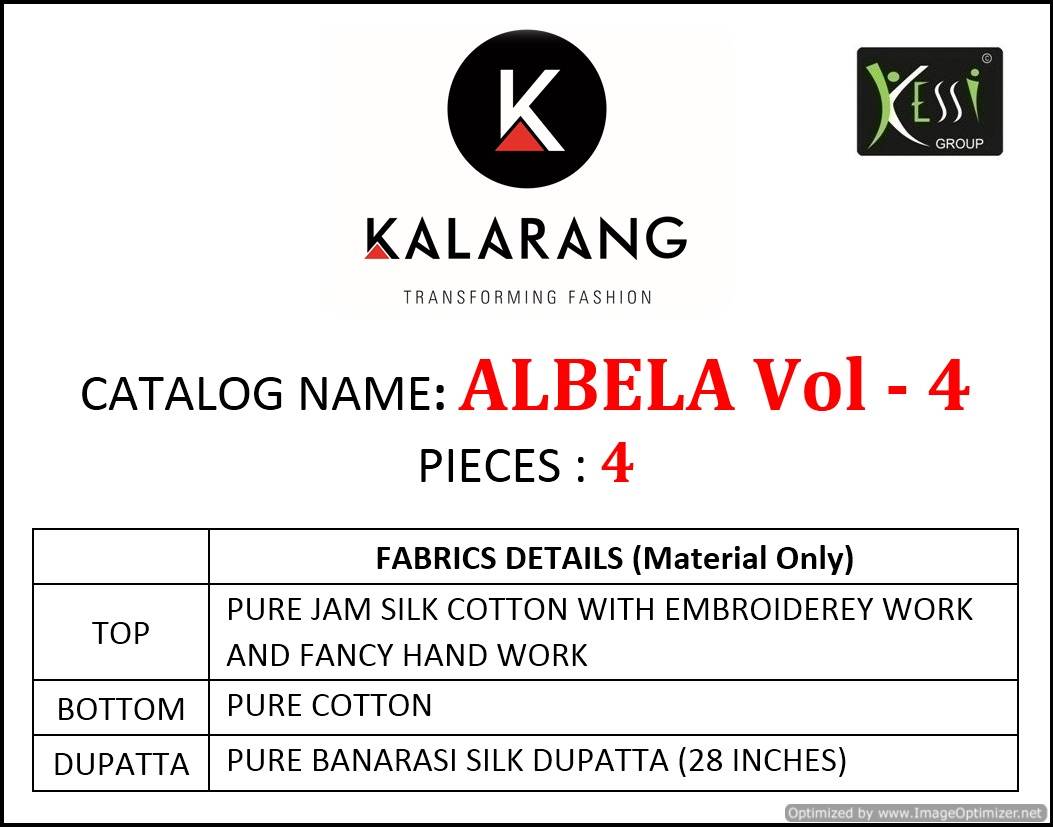 Albela Vol 4 By Kalarang Fashion Designer Dress Materials Catalogue