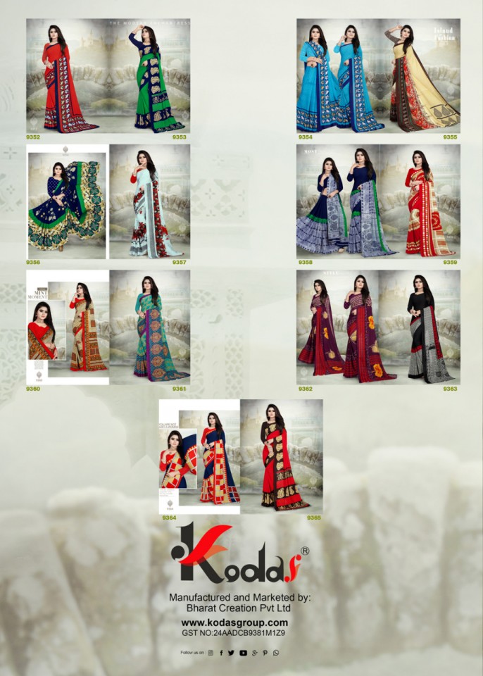 Diwani Vol 56 Kodaas Brant Printed Sarees Catalogue