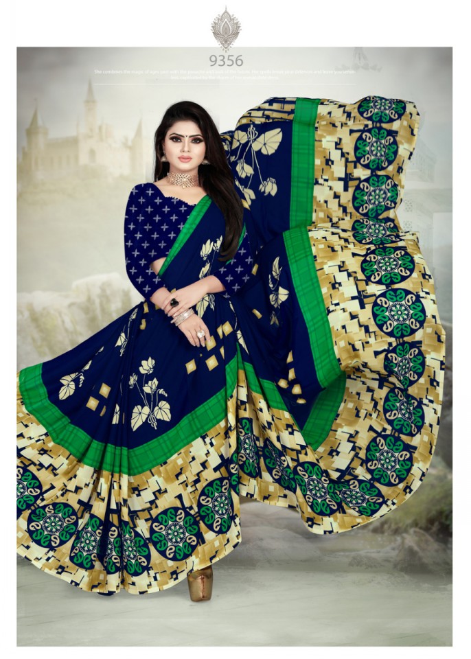 Diwani Vol 56 Kodaas Brant Printed Sarees Catalogue