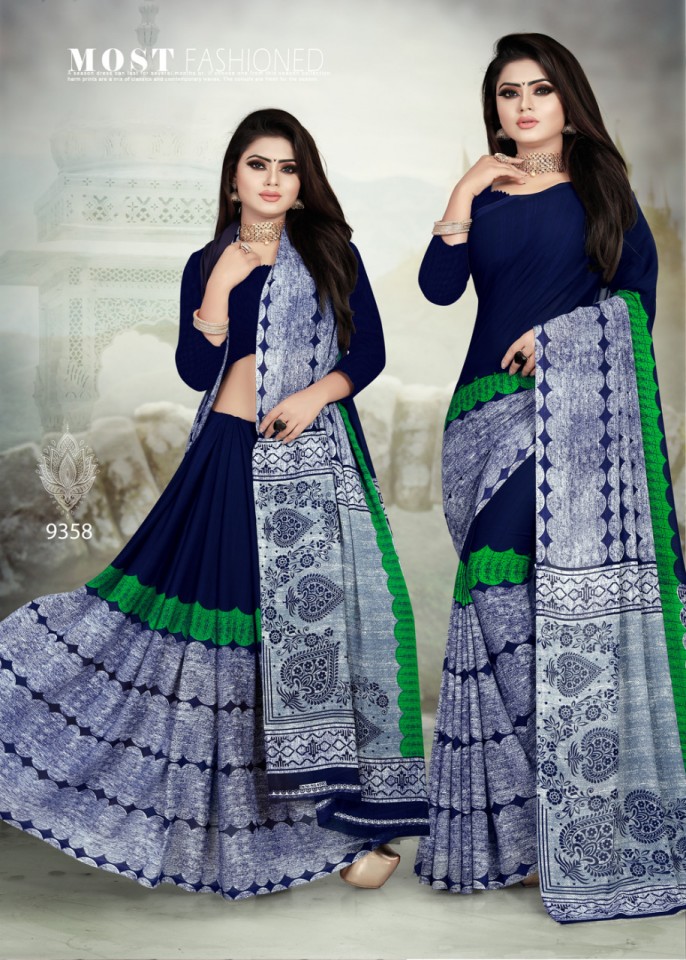 Diwani Vol 56 Kodaas Brant Printed Sarees Catalogue
