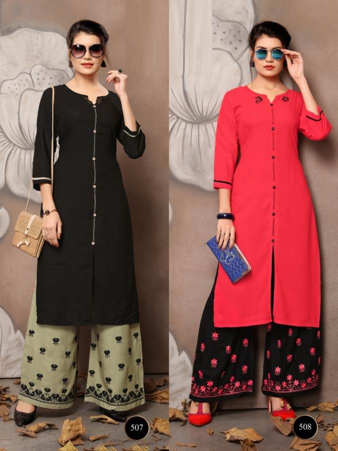 Plazzo House Vol 5 Designer Kurti With Plazzo Catalogue