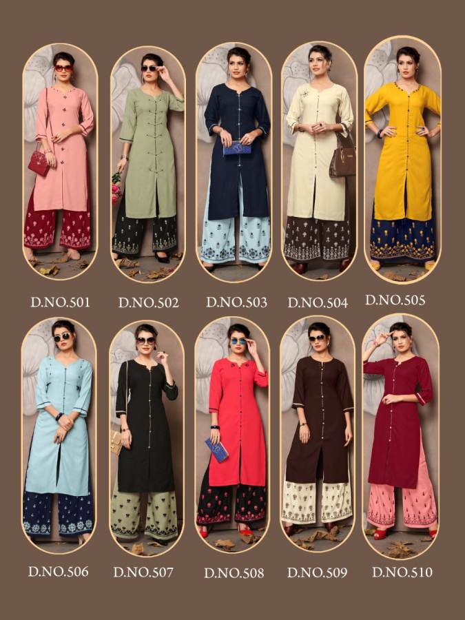 Plazzo House Vol 5 Designer Kurti With Plazzo Catalogue