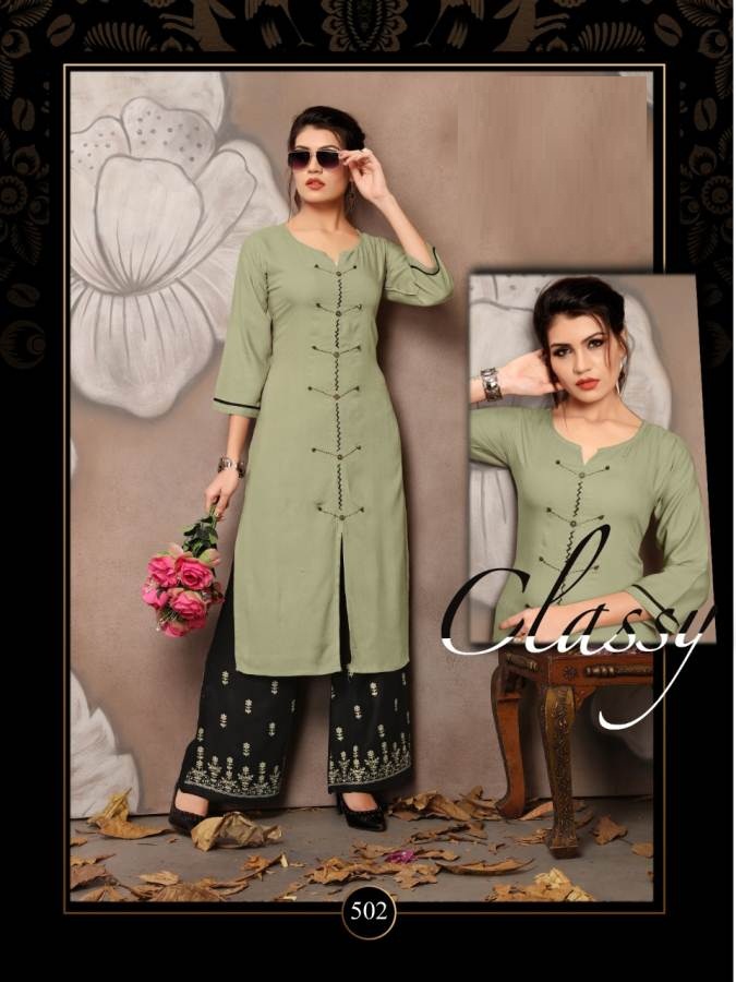 Plazzo House Vol 5 Designer Kurti With Plazzo Catalogue
