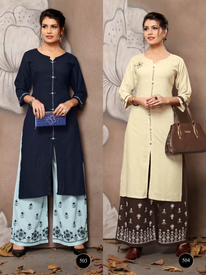 Plazzo House Vol 5 Designer Kurti With Plazzo Catalogue