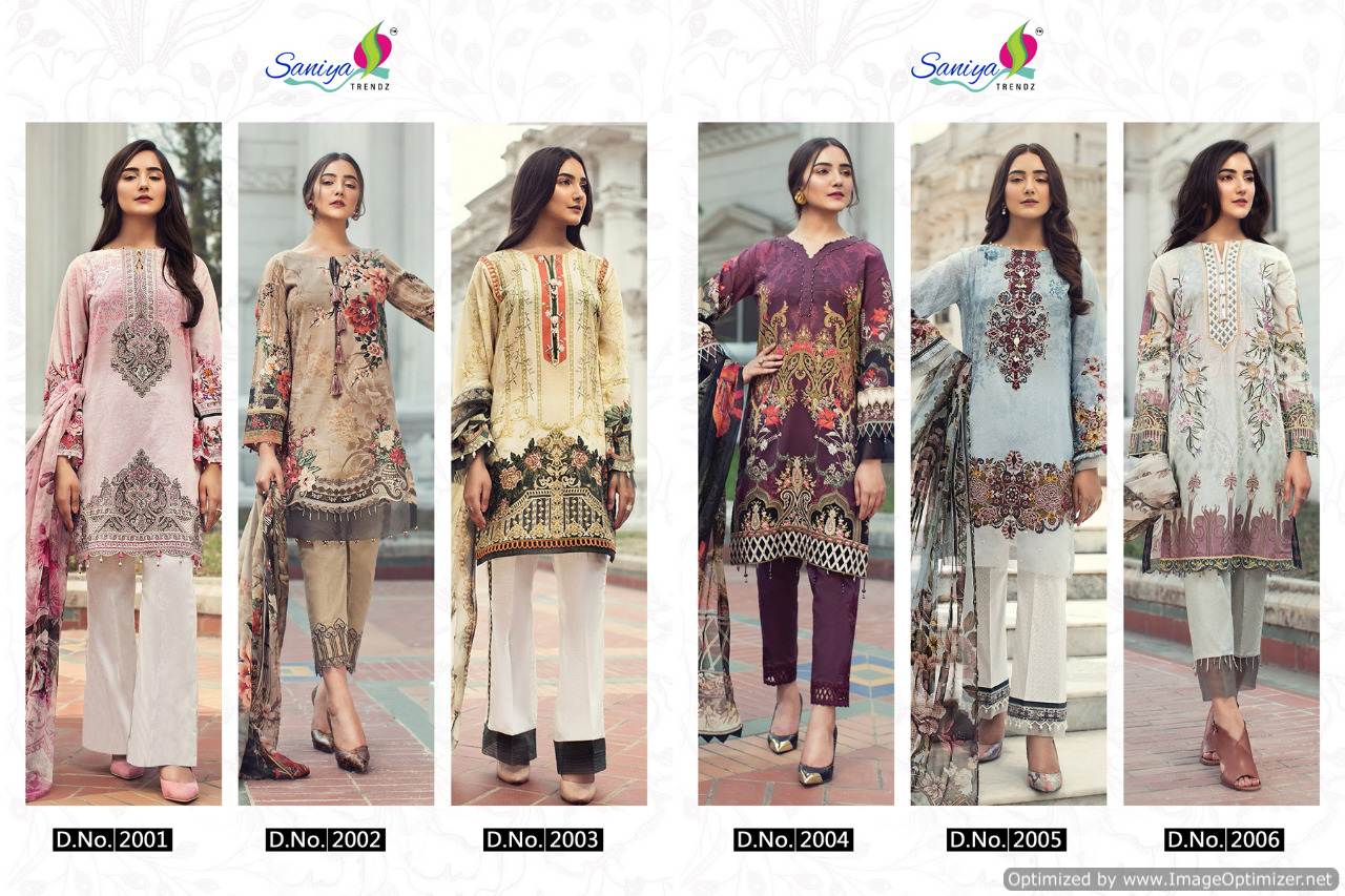 Iris Lawn 2019 Saaniya Pakistani Salwar Suits Catalogue