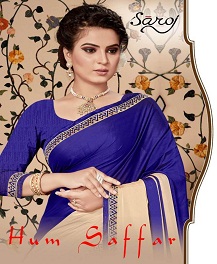 Hum Saffar Saroj Rangoli Designer Silk Sarees Catalogue