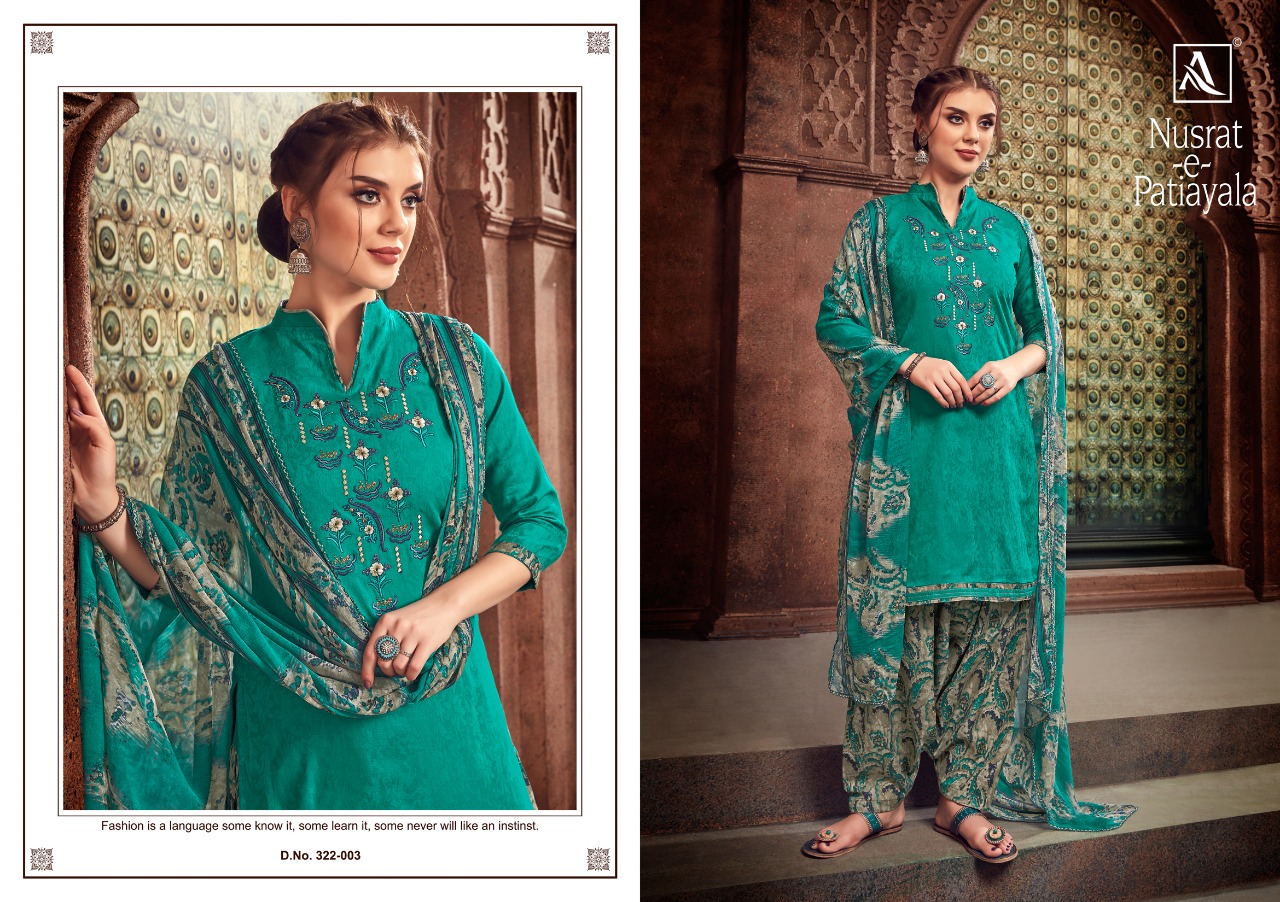 Nusrat E Patiyala Alok Suit Designer Dress Materials Catalogue