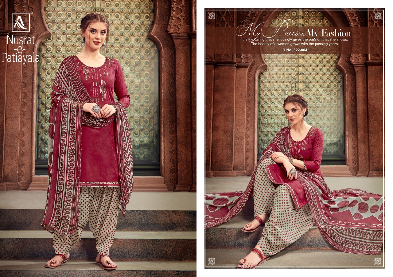 Nusrat E Patiyala Alok Suit Designer Dress Materials Catalogue