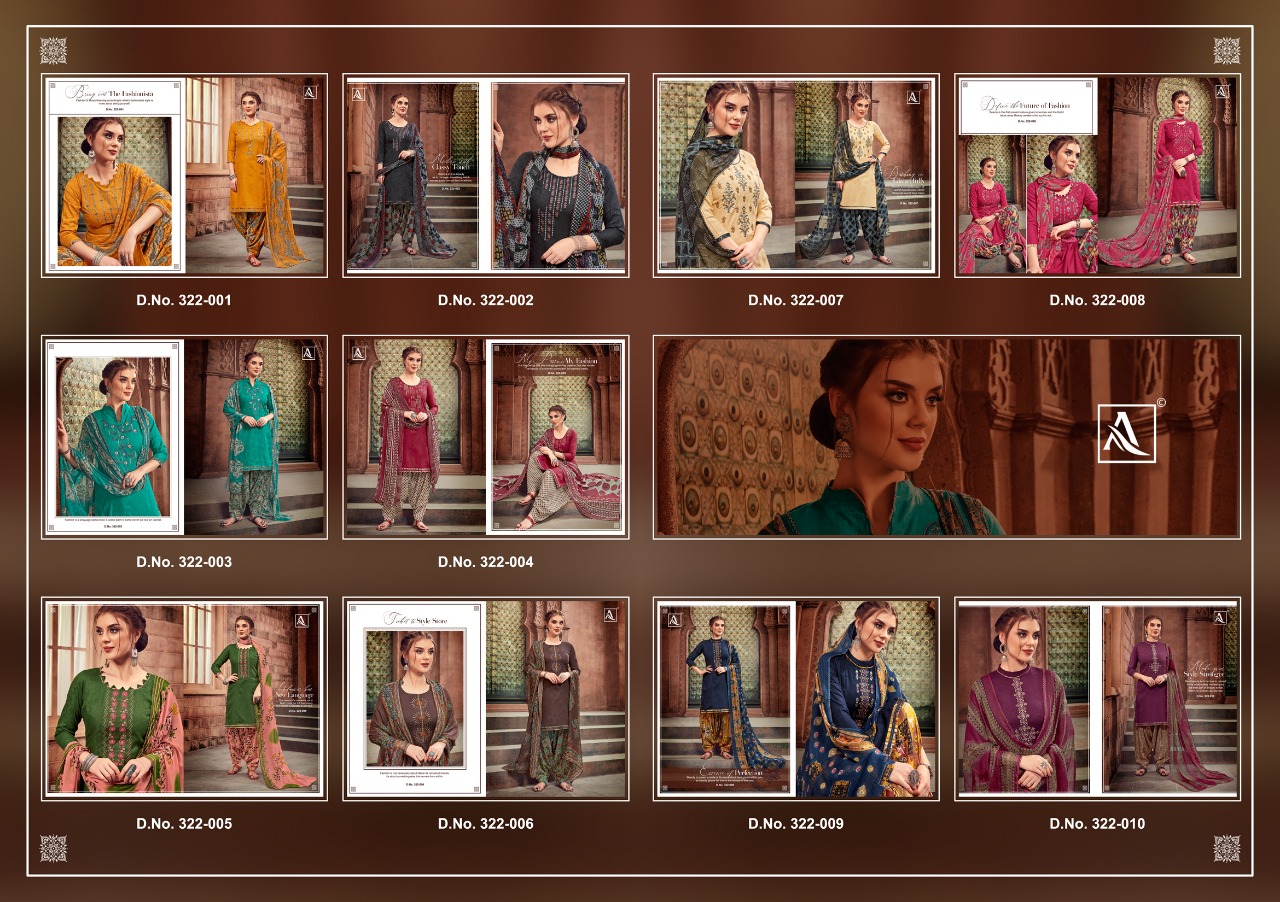 Nusrat E Patiyala Alok Suit Designer Dress Materials Catalogue
