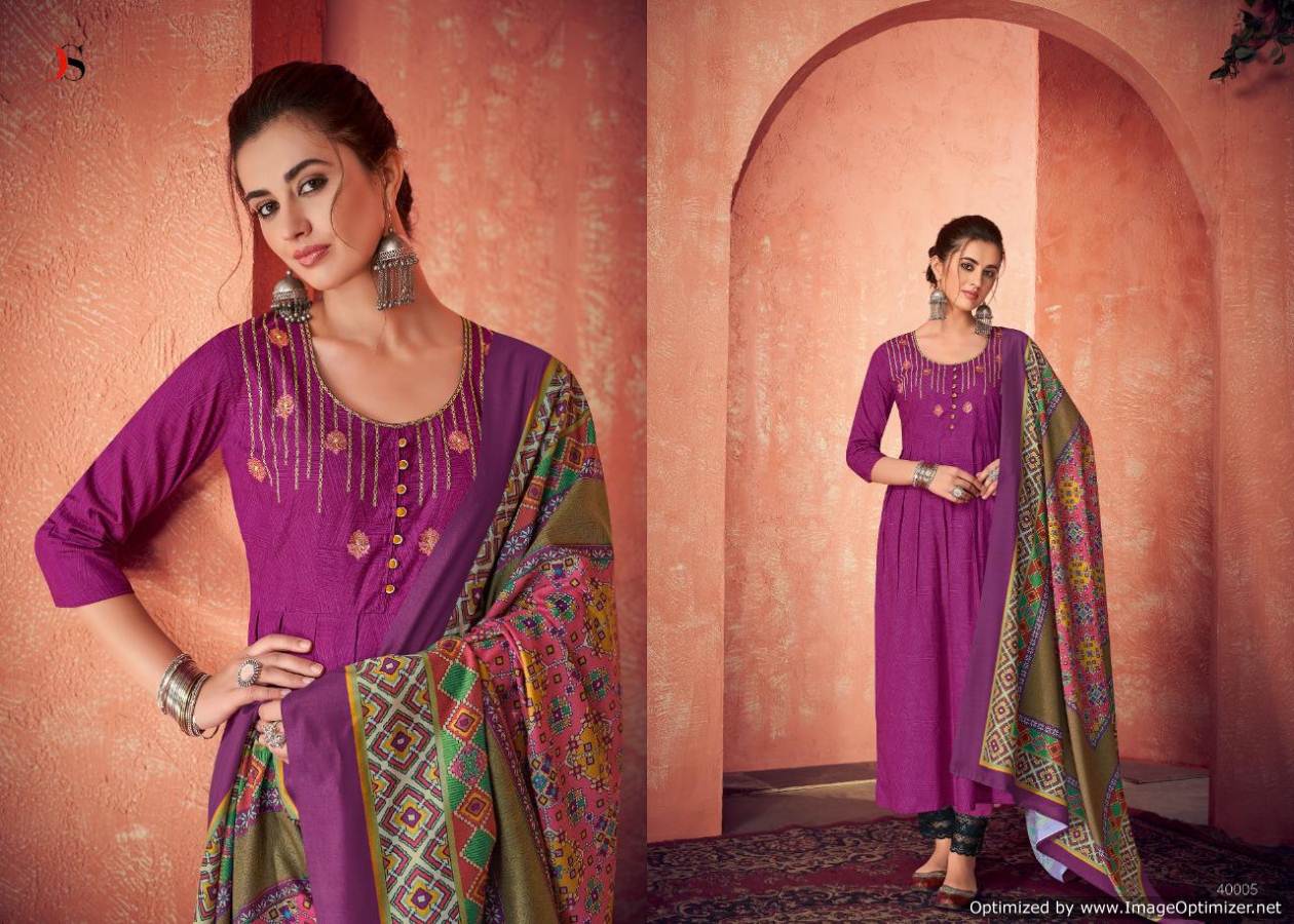 Belista Vol 2 By Deepsy Pakistani Suit Catalogue