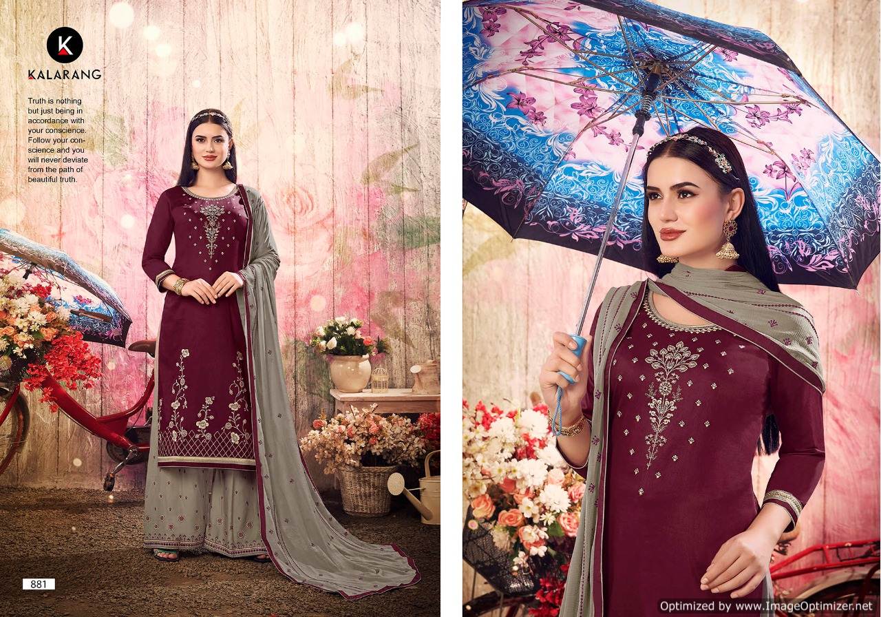 Amber By Kalarang Fashion Designer Lehenga Palazzo Salwar Suit