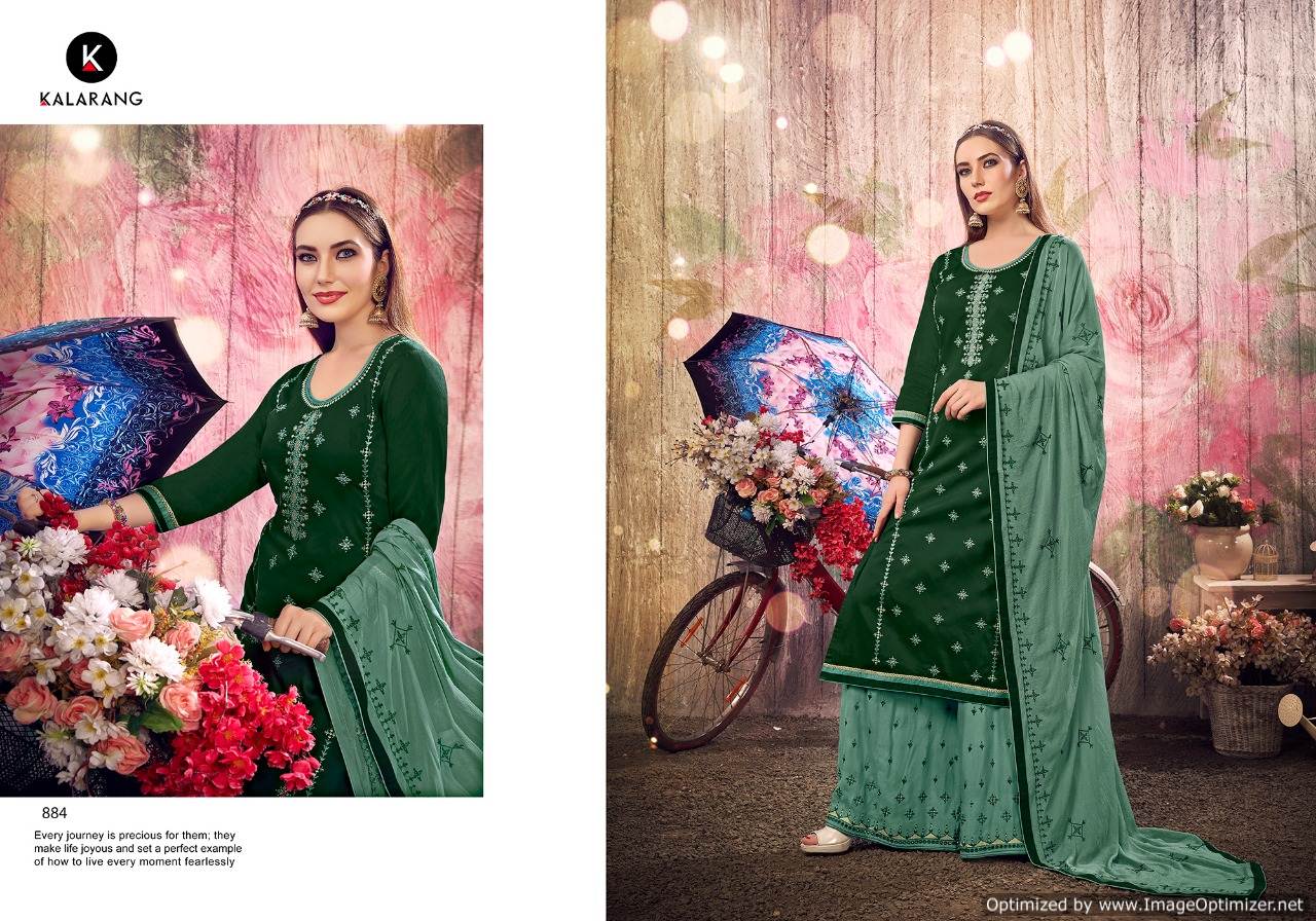 Amber By Kalarang Fashion Designer Lehenga Palazzo Salwar Suit