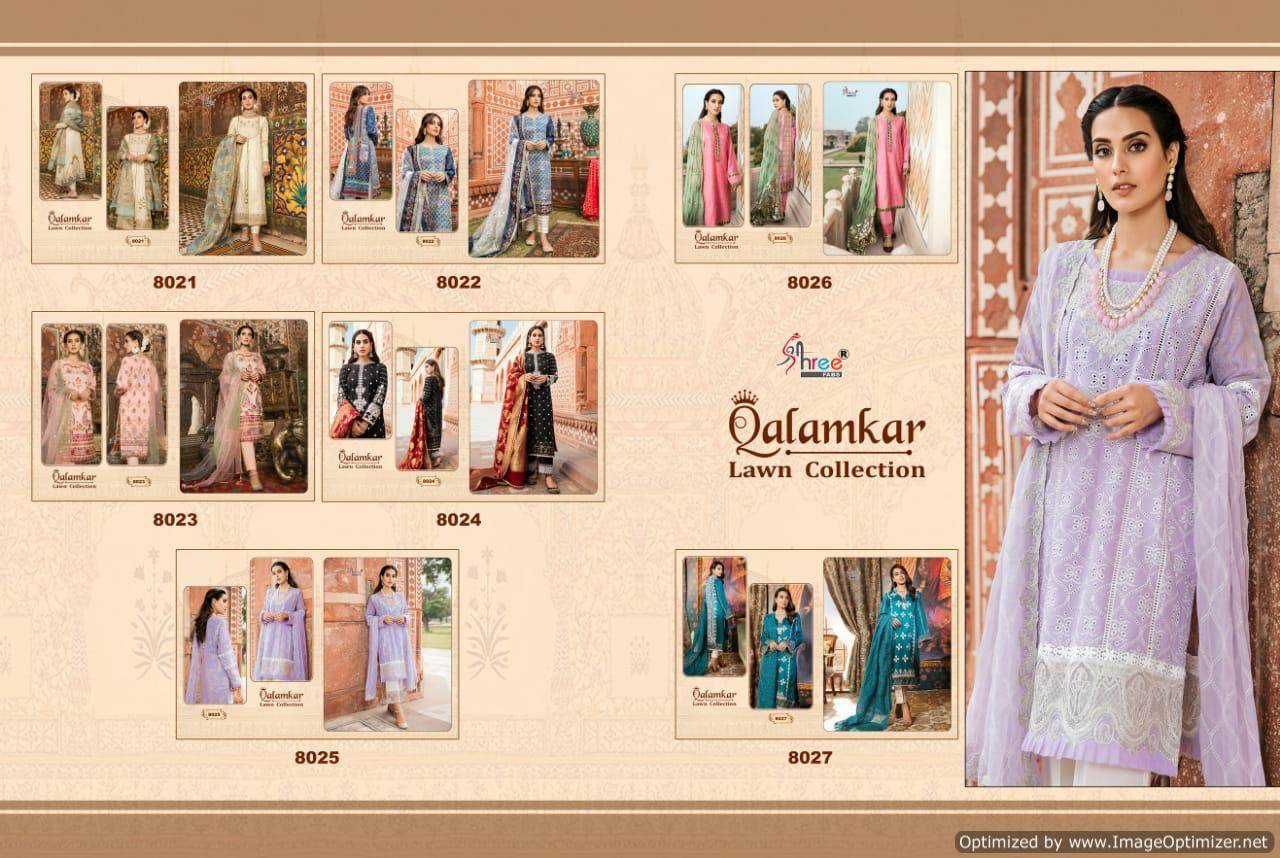 Qalamkar Lawn Collection By Shree Fabs Pakistani Salwar Kameez